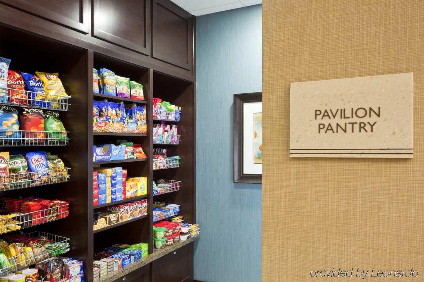 Hilton Garden Inn Silver Spring White Oak Restaurant billede